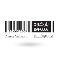 باركود | Barcode
