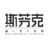 Sphinx International Art Education (SFK) Sphinx International Art Education (SFK)