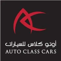 NBK - Auto Class Cars NBK - Auto Class Cars