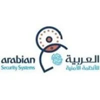 Arabian Security Systems