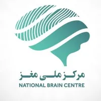 National Brain Centre