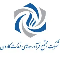 Karoon Phosphate Complex