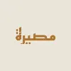 Masirah Masirah