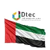 Dubai Technology Entrepreneur Campus - Dtec Dubai Technology Entrepreneur Campus - Dtec