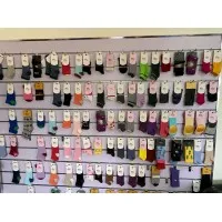 Socks manufacturer in Bangladesh (SKFL)