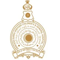 Princess Durru Shehvar Children's and General Hospital