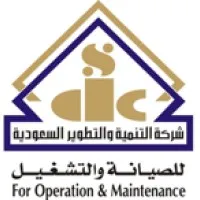 saudi development company