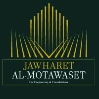 Jawharet Almotawaset