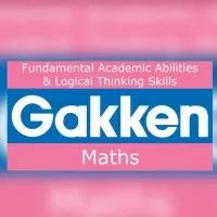 Gakken Maths