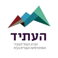 העתיד-חברת הגמל לעובדי האוניברסיטה העברית העתיד-חברת הגמל לעובדי האוניברסיטה העברית