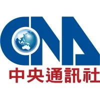 Central News Agency