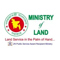 Ministry of Land, Bangladesh - ভূমি মন্ত্রণালয়, বাংলাদে