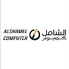 Daw Alshamel Computer Co. Ltd. Daw Alshamel Computer Co. Ltd.