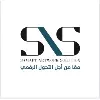 Smart network solutions-SNS Smart network solutions-SNS
