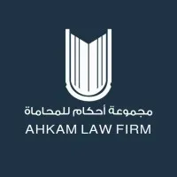 Ahkam Law Firm L.L.P