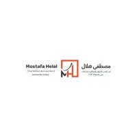 Mostafa Helal Legal & Public Accounting Office