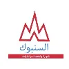 Al Sanpok Trading , Services & Contracting Co. Al Sanpok Trading , Services & Contracting Co.