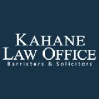 Kahane Law Office