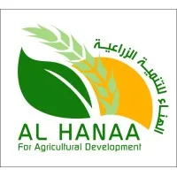 Alhanaa For Agricultural Development