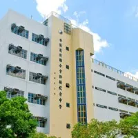 HKTA Tang Hin Memorial Secondary School