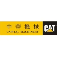 Capital Machinery Ltd.