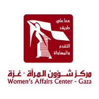 مركز شؤون المرأة - غزة email format