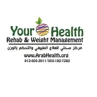 Your Health Clinic Jeddah, Saudi Arabia