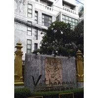 Vathanagul group co. LTD Vathanagul group co. LTD