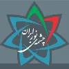 Iranian Light Source Facility