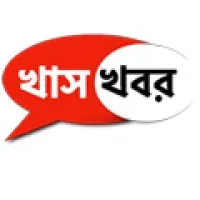 Khas Khobor Khas Khobor