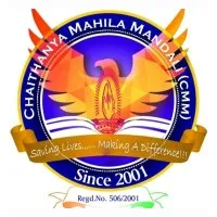 Chaithanya Mahila Mandali(CMM)