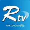 Rtv Rtv