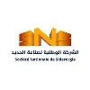 Société Nationale de Sidérurgie SNS
