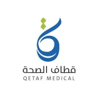 Qetaf Medical