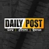 Daily Post TV Channel Daily Post TV Channel