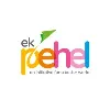 Ek Pehel Ek Pehel