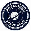 Antariksh The Space Club