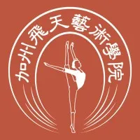 Fei Tian Academy of the Arts California Fei Tian Academy of the Arts California