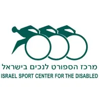 Israel Sport Center For The Disabled