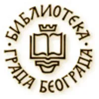 Belgrade City Library