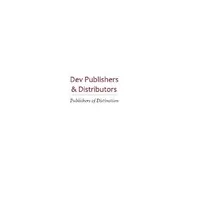 Dev Publishers & Distributors