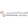 Bahrain Steel BSC
