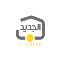 Al-Jadeed Company For Contracting & General Trading
