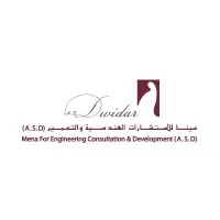 Mena For Engineering Consultation & Development A.S.D