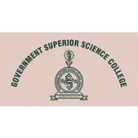 Government Superior Science College, Karachi