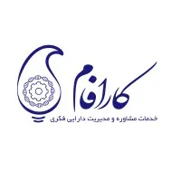 KARAFAM.Co| IP Management Services