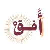 فريق أُفــق التطوعي
