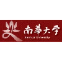 Nanhua University