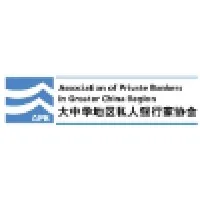 Association of Private Bankers in Greater China Region