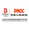 PICC Property & Casualty Co,Ltd  Guangdong Branch